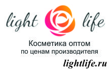 Отличное предложение