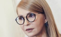 Модный костюм и новая прическа: Юлия Тимошенко на Украинском женском конгрессе