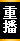 Image with missing alt attribute found on cnool.net