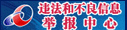 Image with missing alt attribute found on cnool.net