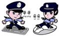 Image with missing alt attribute found on cnool.net