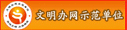 Image with missing alt attribute found on cnool.net