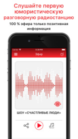 Image with missing alt attribute found on comedy-radio.ru