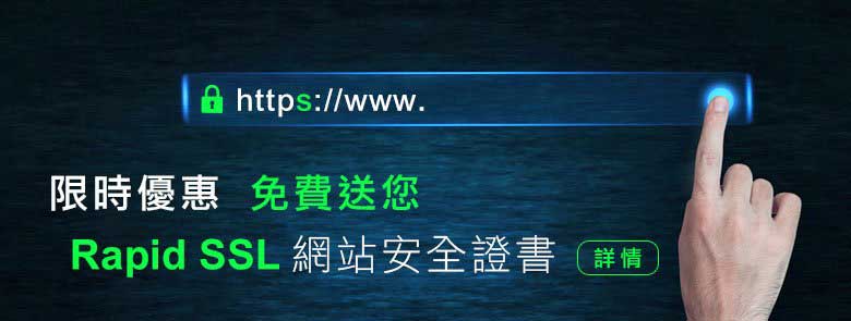 CommuniLink