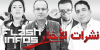 Image with missing alt attribute found on mosaiquefm.net