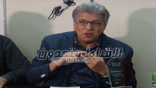 Image with missing alt attribute found on copts-united.com