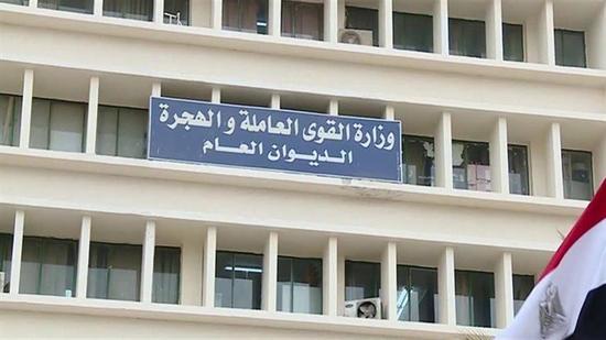 Image with missing alt attribute found on copts-united.com