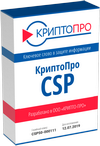 Image with missing alt attribute found on cryptopro.ru