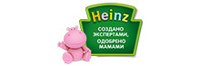 Heinz
