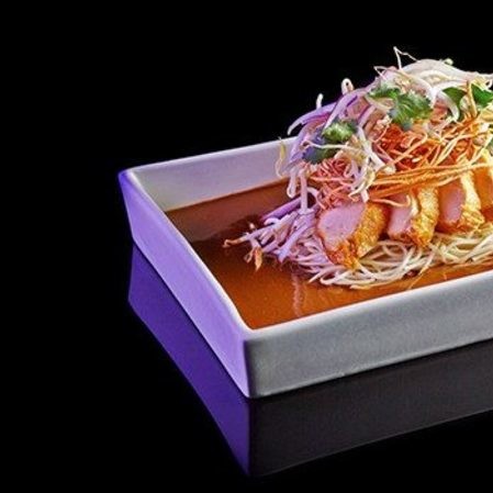 Rese&ntilde;a de sabores