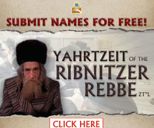 Image with missing alt attribute found on aish.com