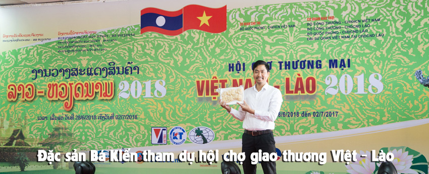 Đặc sản B&aacute; Kiến tham dự hội chợ l&agrave;o Itecc