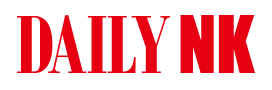 Image with missing alt attribute found on dailynk.com