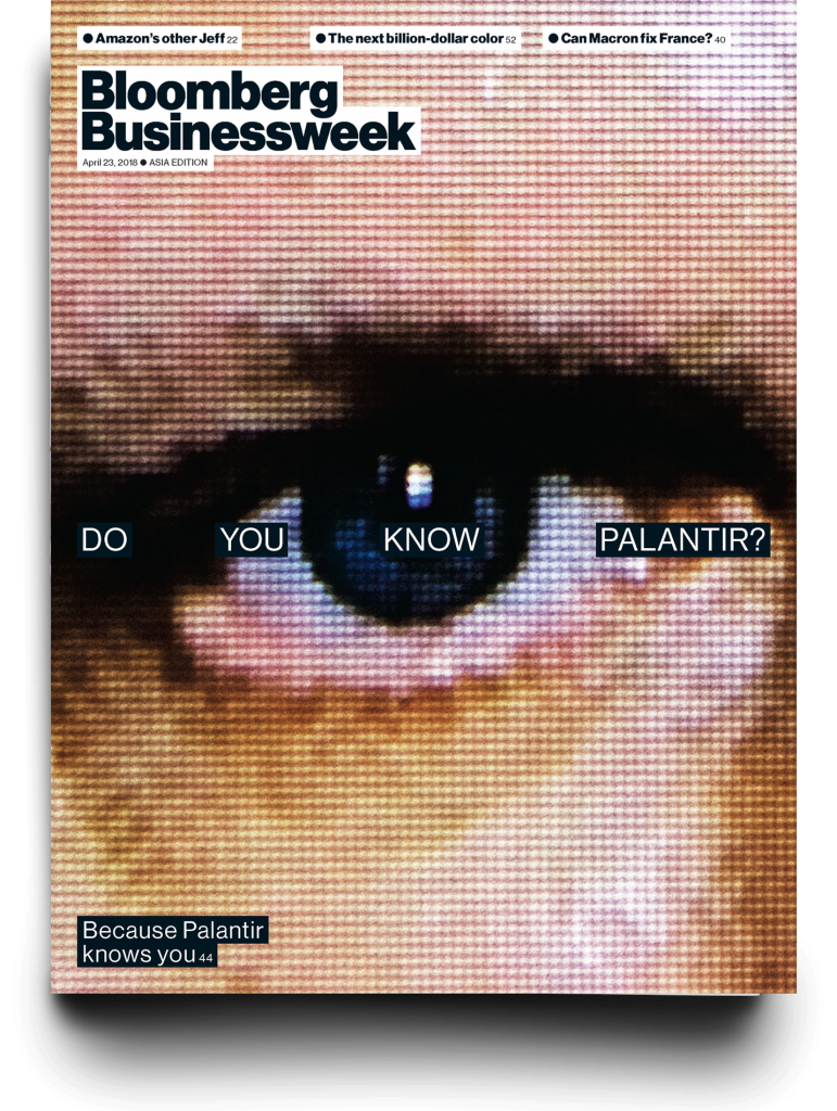 Image with missing alt attribute found on bloombergmedia.com