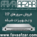 Image with missing alt attribute found on digiboy.ir
