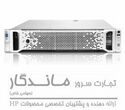 Image with missing alt attribute found on digiboy.ir