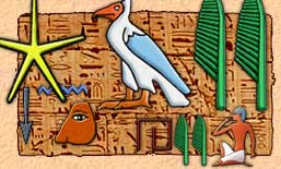 Egyptian Hieroglyphs