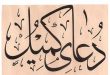 Image with missing alt attribute found on topnaz.com