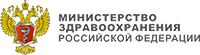Минздрав РО