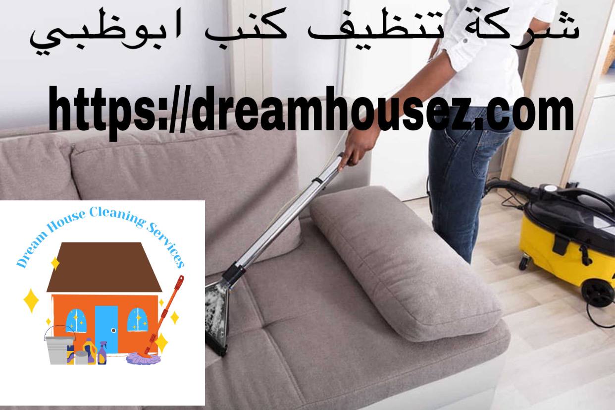 Image with missing alt attribute found on dreamhousez.com