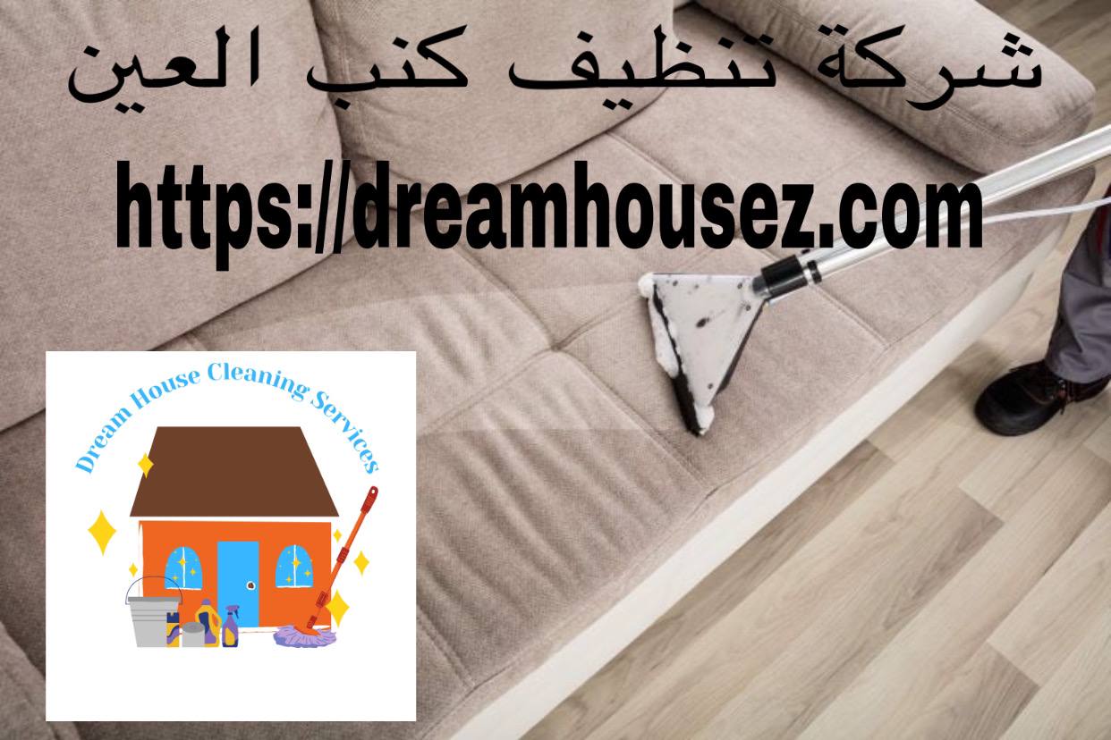 Image with missing alt attribute found on dreamhousez.com