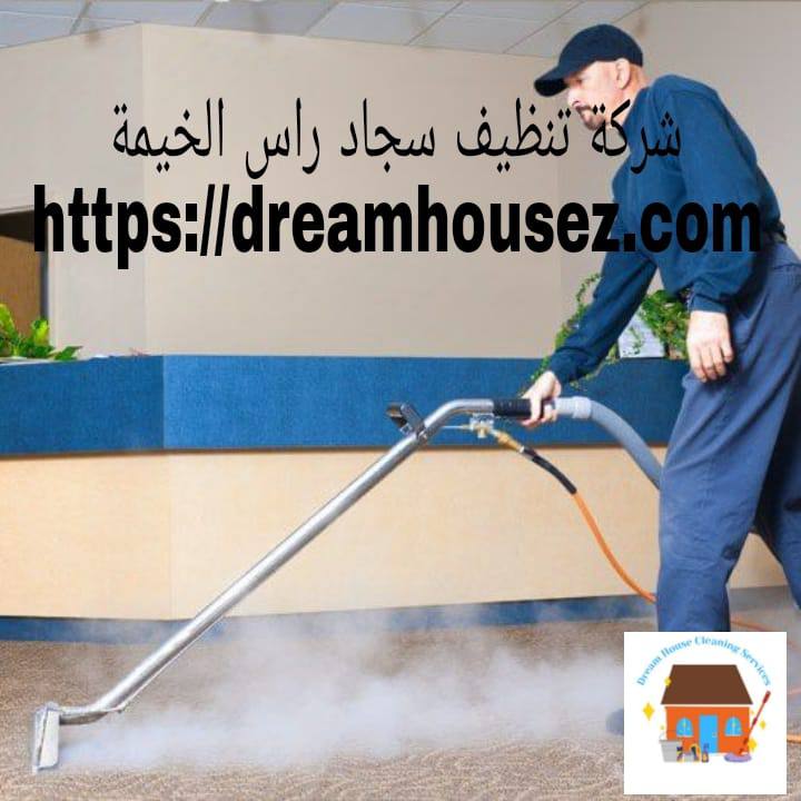 Image with missing alt attribute found on dreamhousez.com