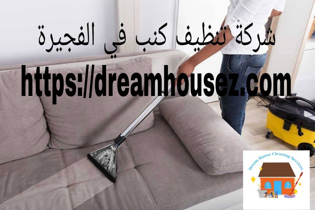 Image with missing alt attribute found on dreamhousez.com