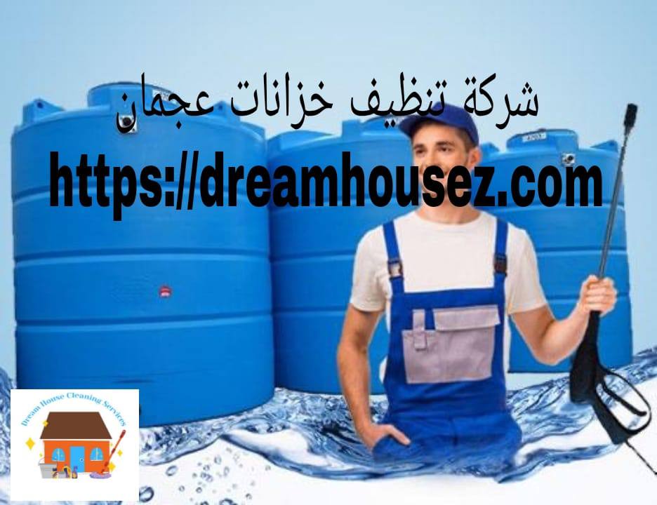 Image with missing alt attribute found on dreamhousez.com