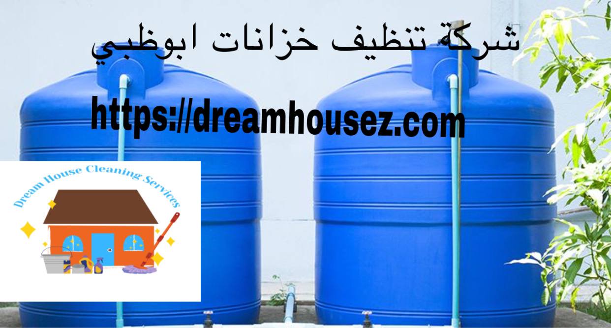 Image with missing alt attribute found on dreamhousez.com