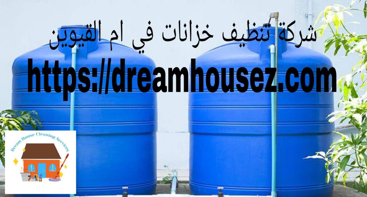 Image with missing alt attribute found on dreamhousez.com