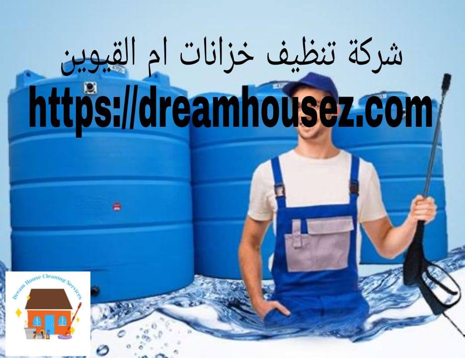 Image with missing alt attribute found on dreamhousez.com
