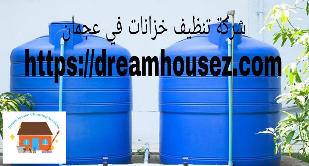 Image with missing alt attribute found on dreamhousez.com