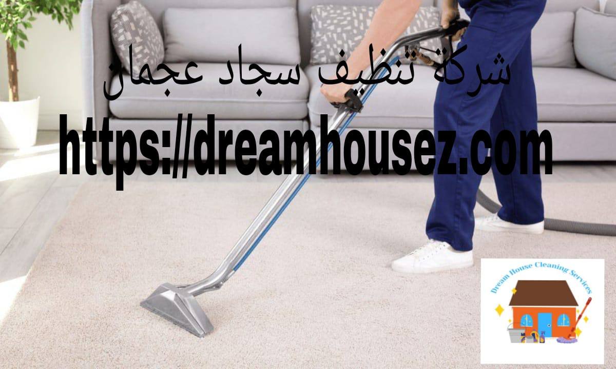 Image with missing alt attribute found on dreamhousez.com