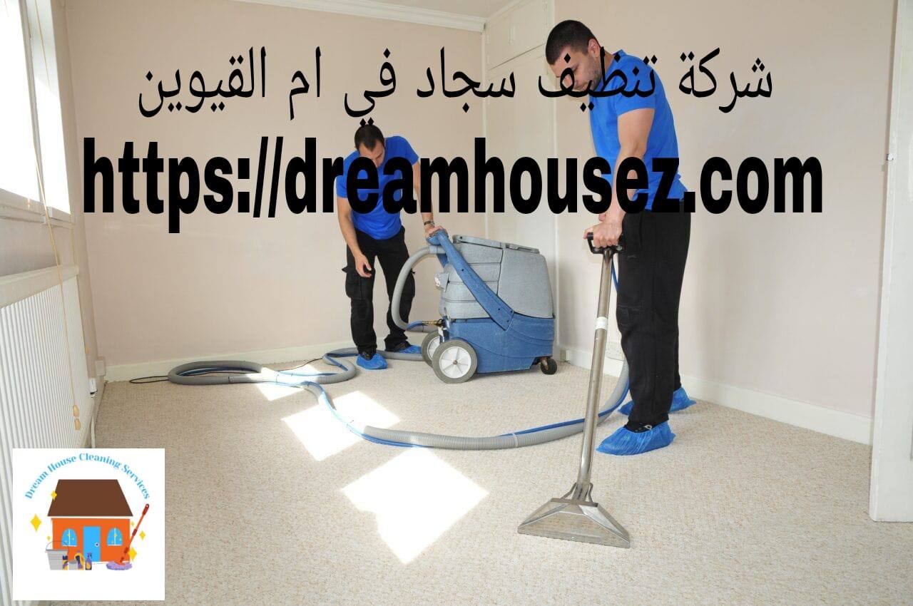Image with missing alt attribute found on dreamhousez.com