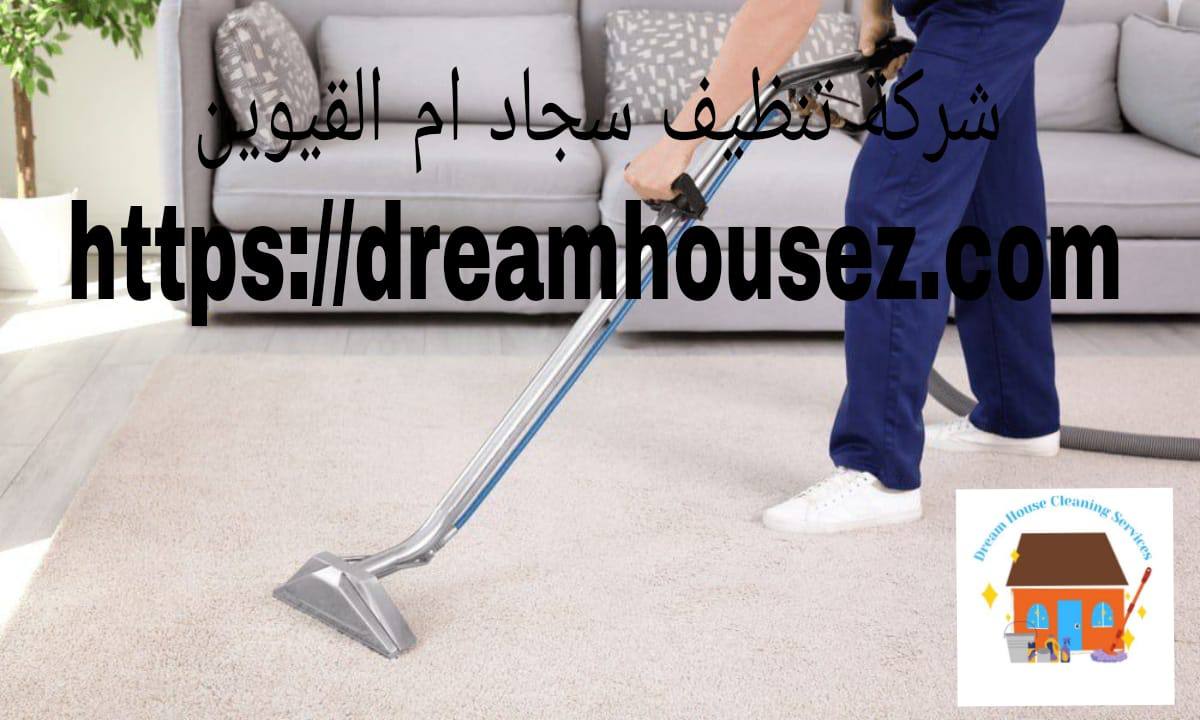Image with missing alt attribute found on dreamhousez.com