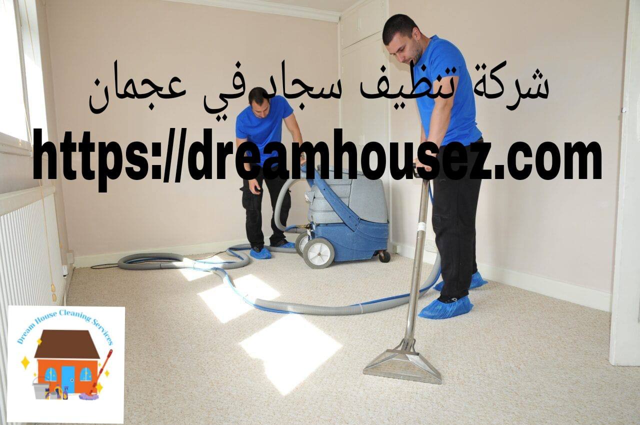 Image with missing alt attribute found on dreamhousez.com