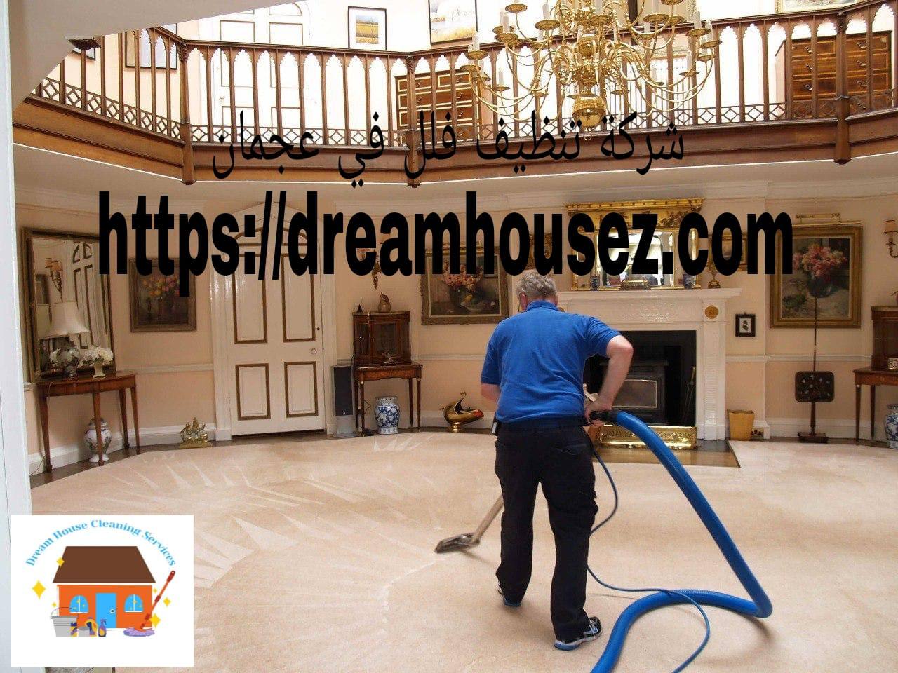 Image with missing alt attribute found on dreamhousez.com