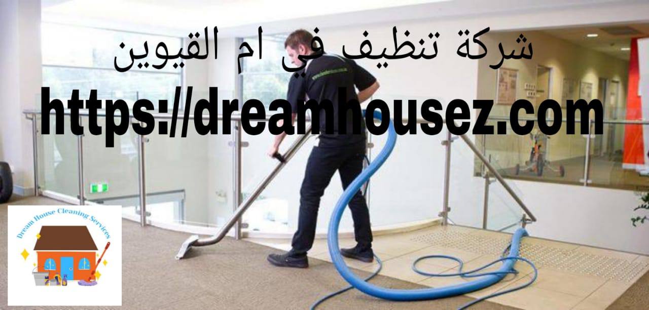 Image with missing alt attribute found on dreamhousez.com