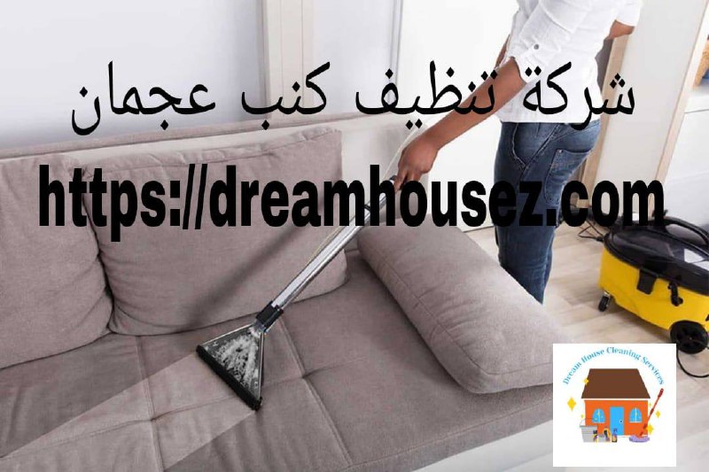 Image with missing alt attribute found on dreamhousez.com