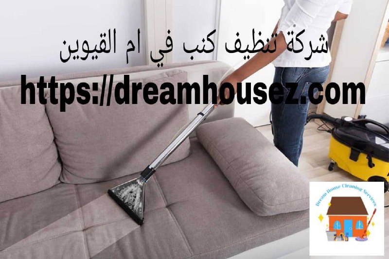 Image with missing alt attribute found on dreamhousez.com