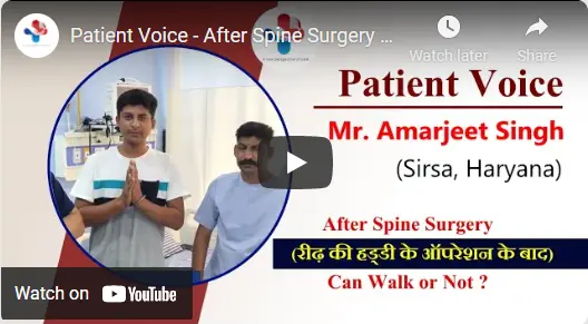 Image with missing alt attribute found on dryogeshneurosurgeon.com