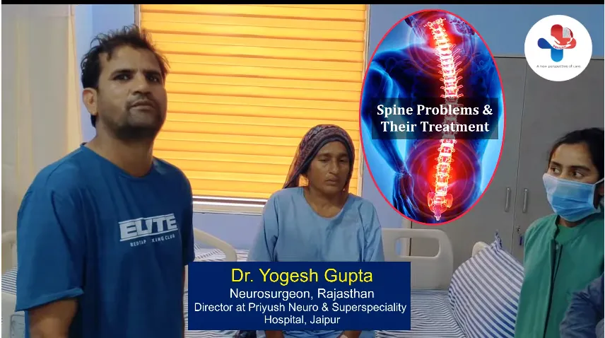 Image with missing alt attribute found on dryogeshneurosurgeon.com