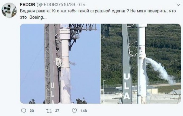 Image with missing alt attribute found on e-news.su