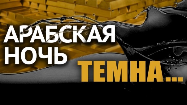 Image with missing alt attribute found on e-news.su
