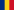 Rom&acirc;nă