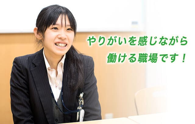 Image with missing alt attribute found on eikoh-campusnet.jp