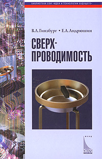 Image with missing alt attribute found on elementy.ru