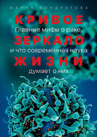 Image with missing alt attribute found on elementy.ru