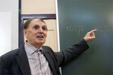Image with missing alt attribute found on elementy.ru