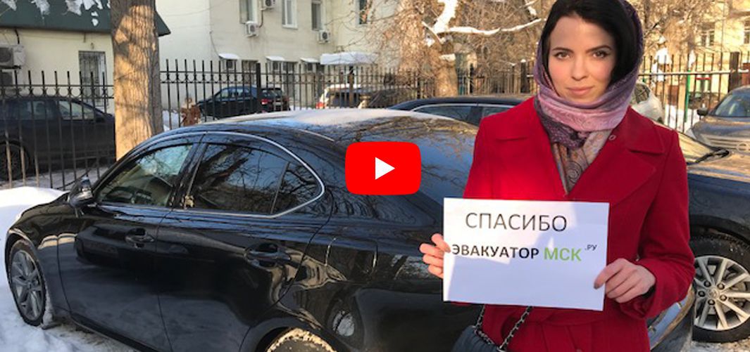 Image with missing alt attribute found on evacuator-msk.ru